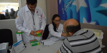 Governo do estado disponibiliza medicamento de alto custo de forma gratuita no Amazonas