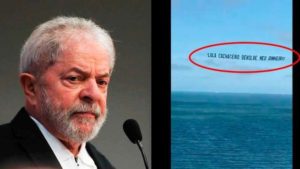 Read more about the article Juiz nega pedido de liminar de Lula contra faixa de ‘Lula ladrão’