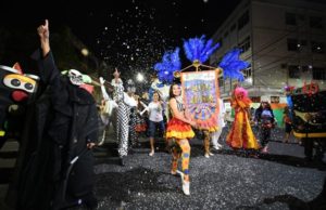 Read more about the article Segurança e serviços essenciais são garantidos pelo Governo do AM durante o Carnaval