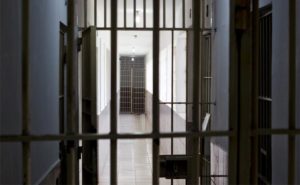 Read more about the article Primeiro caso de Covid-19 é registrado no sistema prisional do AM