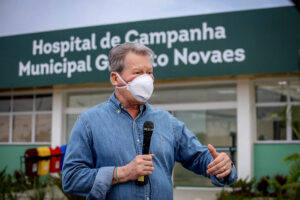 Leia mais sobre o artigo Prefeitura de Manaus assume integralmente gestão do hospital de campanha