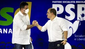 Leia mais sobre o artigo PSB fecha com PSD em apoio à pré-candidatura de Ricardo Nicolau