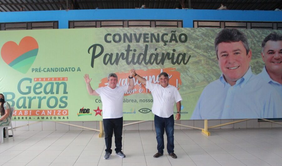 Você está visualizando atualmente Eleições 2020 | Gean Barros é oficializado pré-candidato à Prefeitura de Lábrea