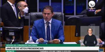 Marcelo Ramos preside pela 1ª sessão no Congresso Nacional