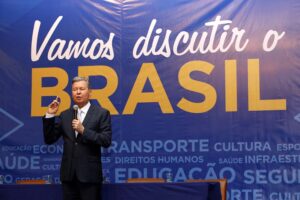 Read more about the article ‘Estou firme e forte’, diz Arthur Virgílio sobre disputa das prévias do PSDB