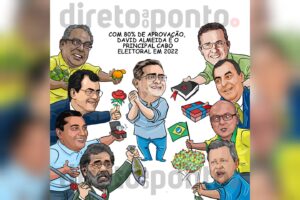 Read more about the article Opinião | Com 80% de aprovação, David Almeida será o principal cabo eleitoral em 2022