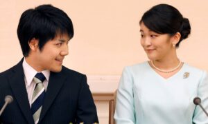 Leia mais sobre o artigo Princesa do Japão abre mão da realeza e anuncia data de casamento com plebeu