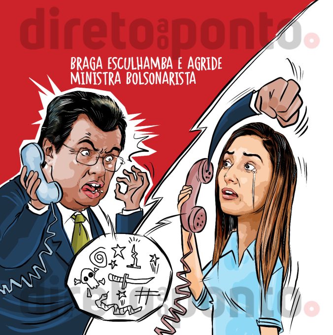 You are currently viewing ⭕ Charge do dia | 13 de Dezembro de 2021