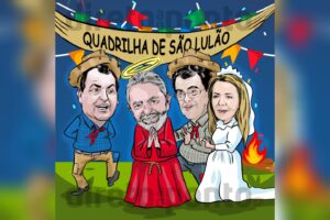 Leia mais sobre o artigo Opinião | Lula acende a fogueira no coração de Braga e Omar