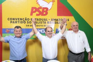 Leia mais sobre o artigo Ricardo Nicolau recebe apoio do PSB, de Serafim Corrêa, na disputa ao governo do Amazonas